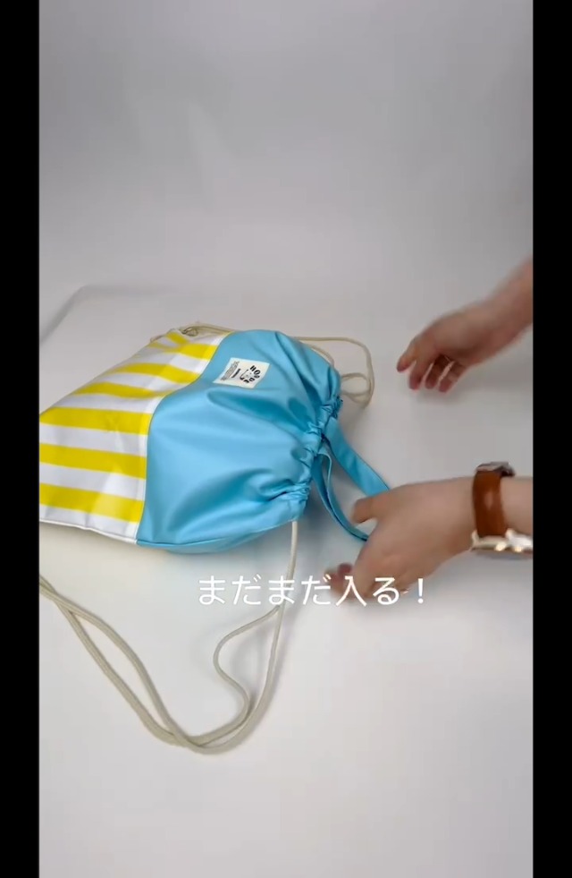 Amazon.co.jp: [HOPPE] 撥水ナップサック イエローストライプ